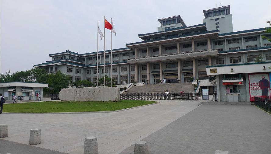 national library