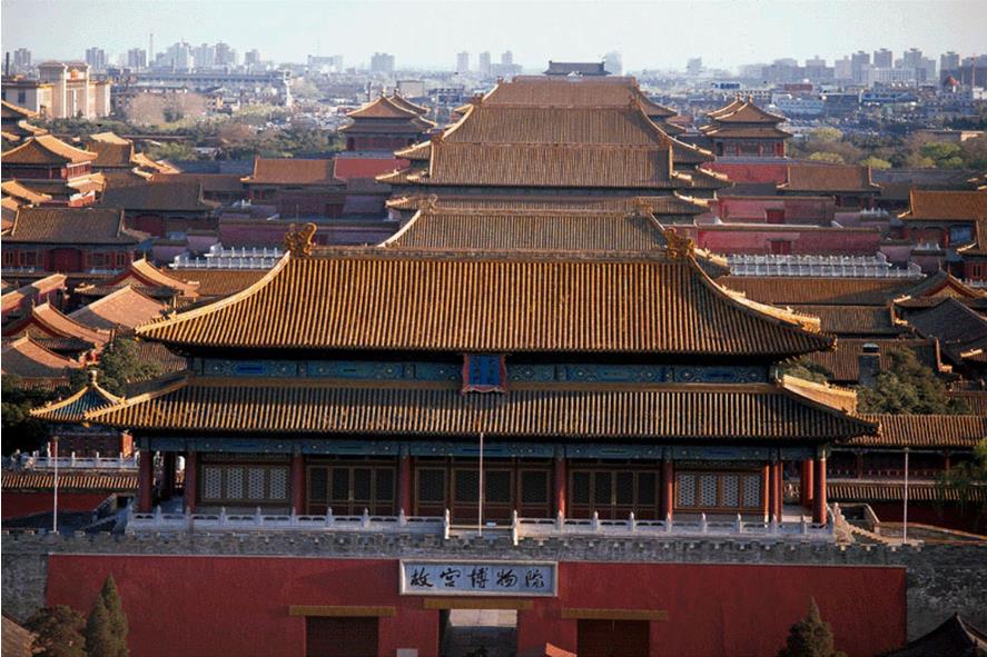 the Palace Museum